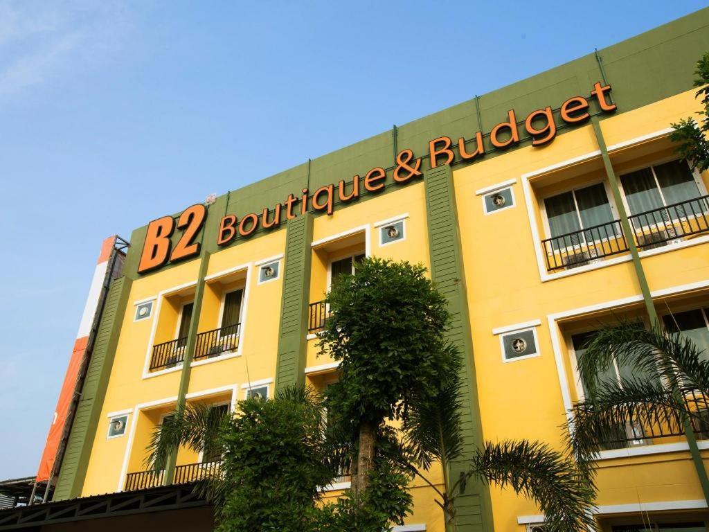 B2 Buriram Boutique And Budget Hotel Экстерьер фото